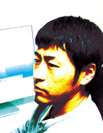 八木 康史