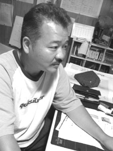 伊藤 芳之