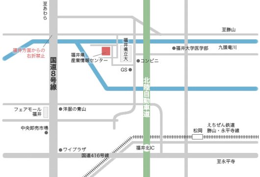 アクセスマップ | CSS Nite in FUKUI, Vol.4