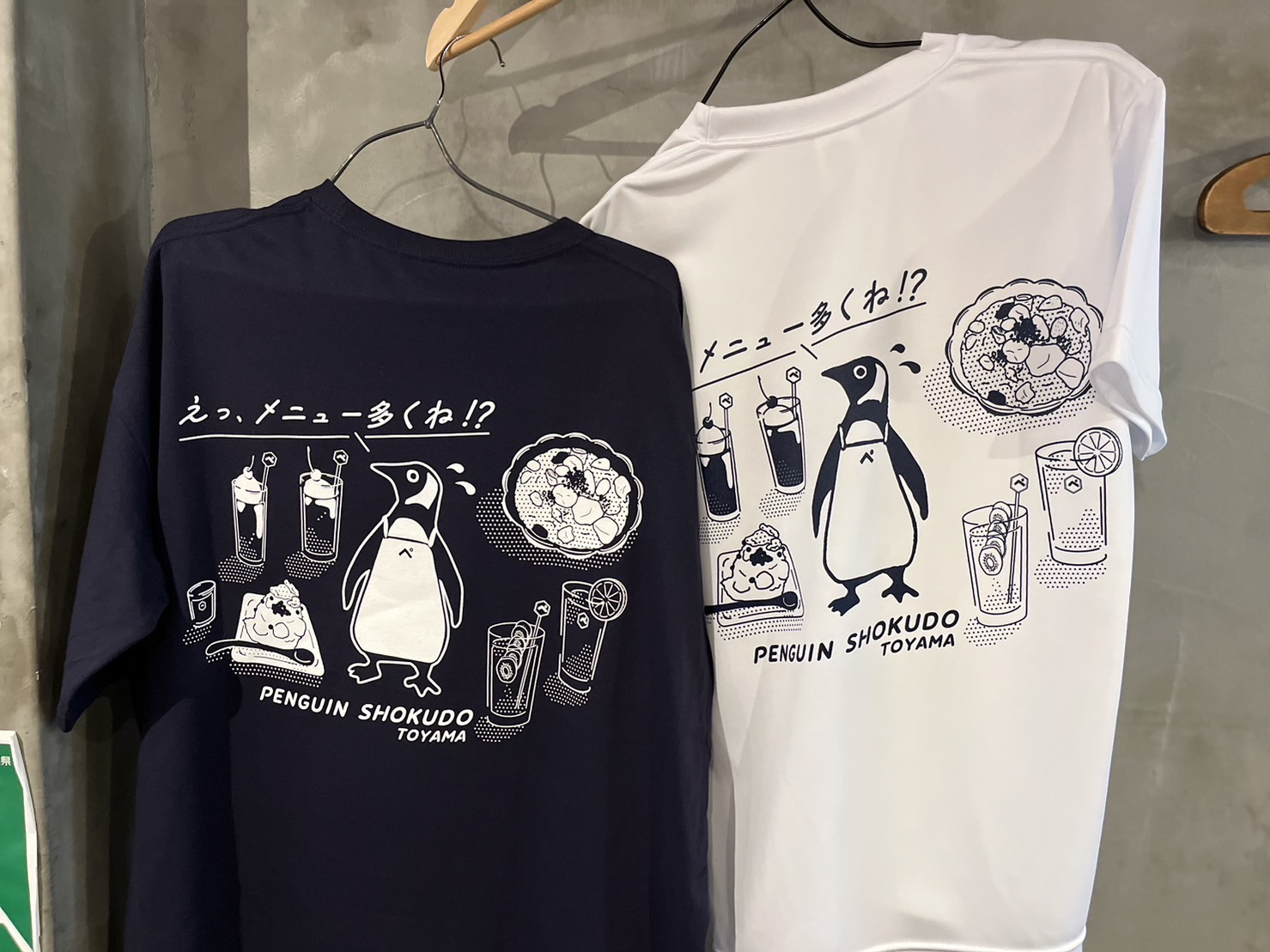 ぺんぎん食堂 オリジナルTシャツ
