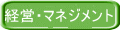 ocE}lWg lE 