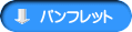 ptbg 