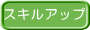 c }[PeBO 