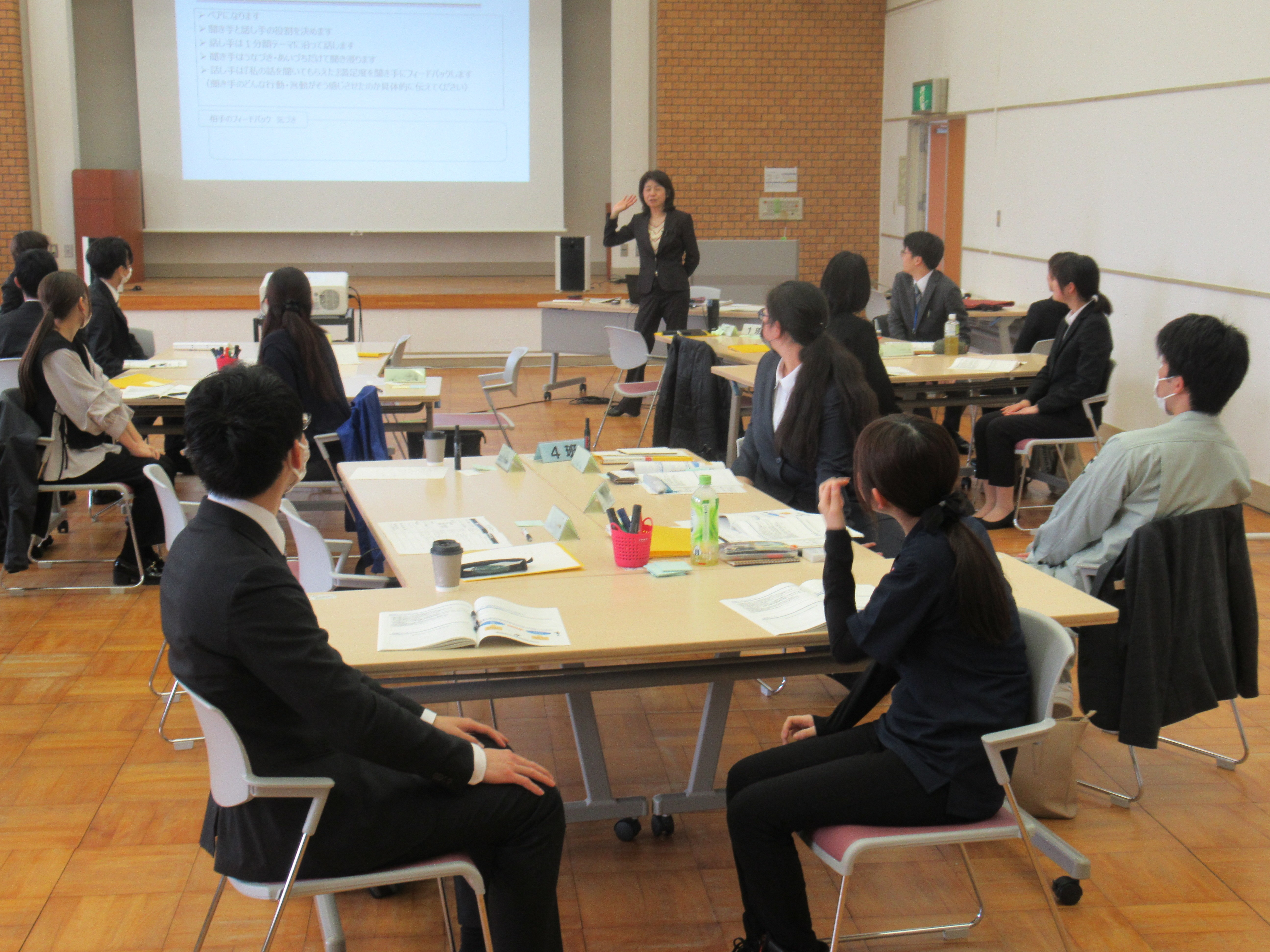 若手・新入社員研修