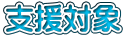 xΏ