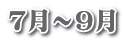 V`X
