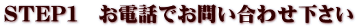 STEPP@dbł₢킹