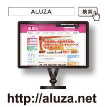 株式会社アートソフトウェア