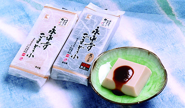 有限会社 幸伸食品