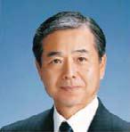 株式会社 田中化学研究所