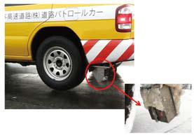 山田技研 株式会社
