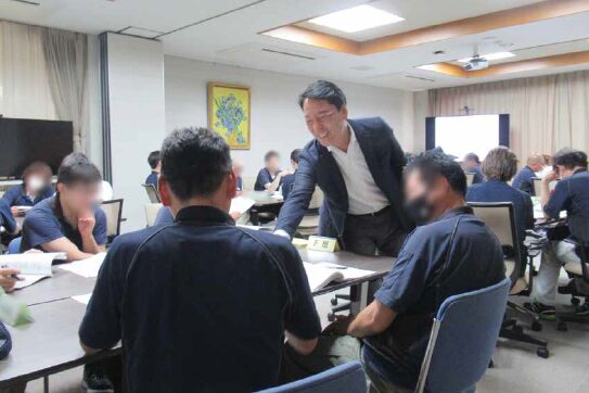 株式会社ミツヤ
