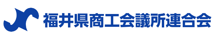 福井県