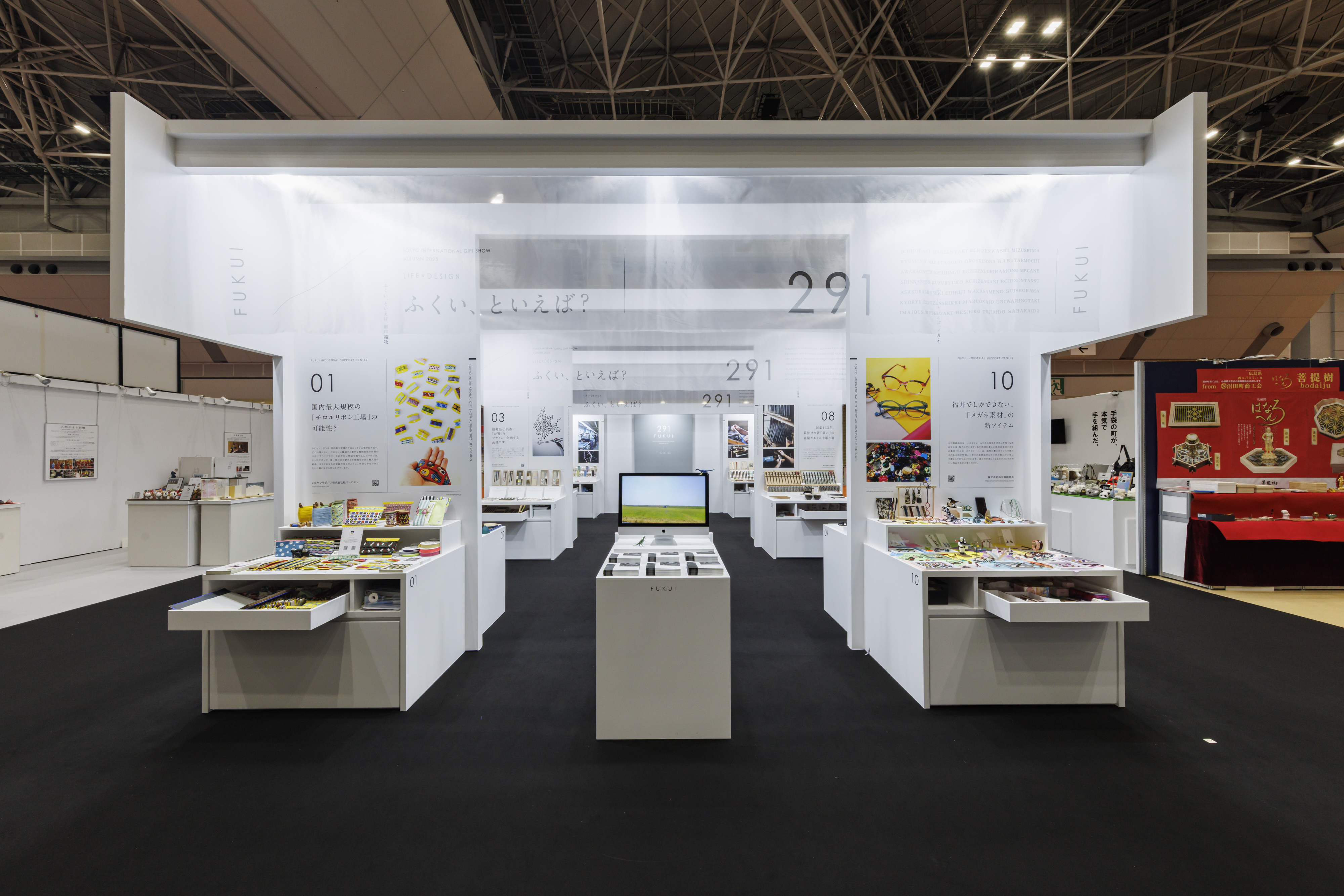 GIFT SHOW2025 LIFE×DESIGN福井県ブース出展報告のイメージ画像