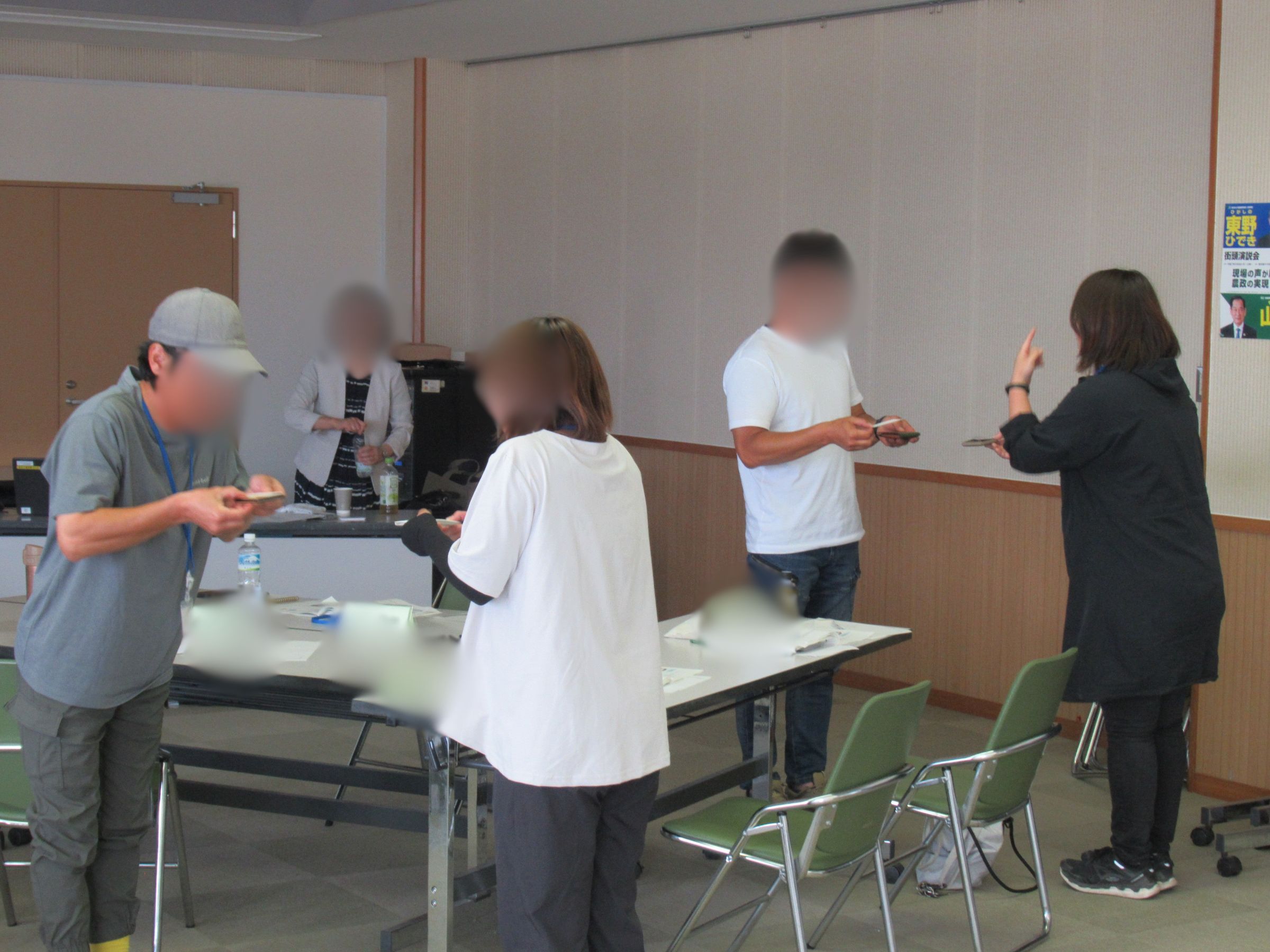 田中農園株式会社