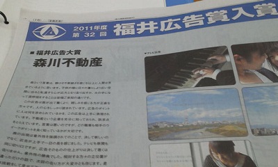 20120621152625.jpg