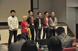「CSS Nite in FUKUI, Vol.3」風景写真03