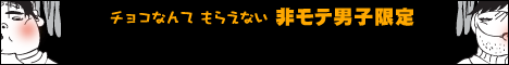 bnr_2008v.gif