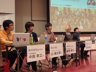 ma20130131_01.JPG