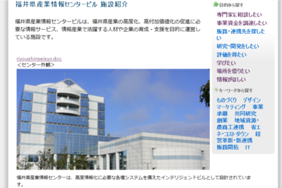 rental20111024.png