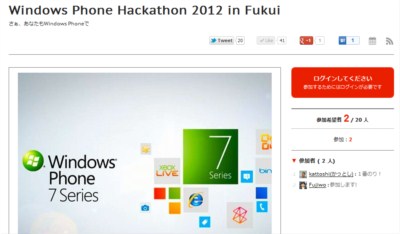 wp20120322.jpg