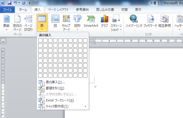 120727003.png