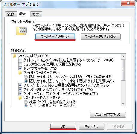 20120419002.png