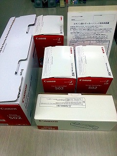 20131024_115141.jpg