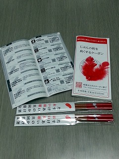 20131024_133225.jpg