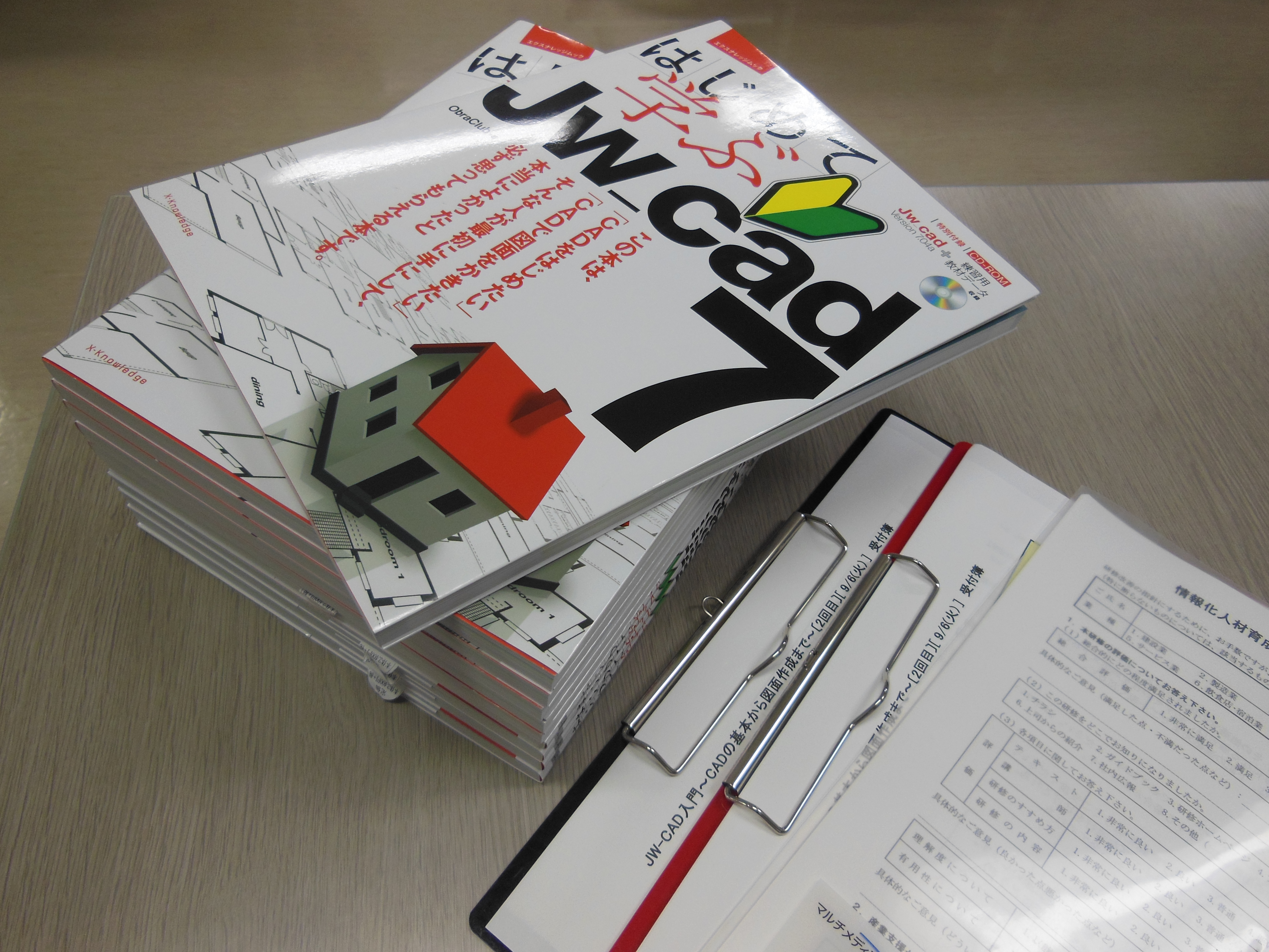 DSCN2816.JPG