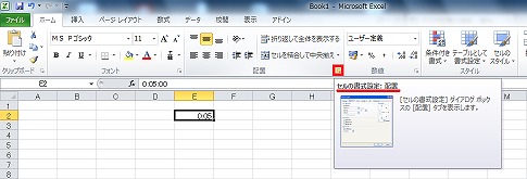 Excel1-1.jpg
