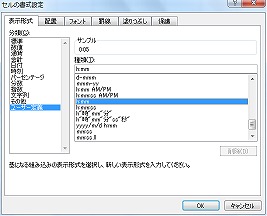 Excel1-2.jpg