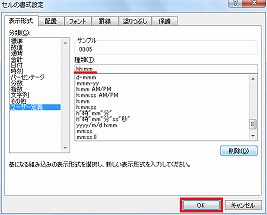 Excel1-3.jpg